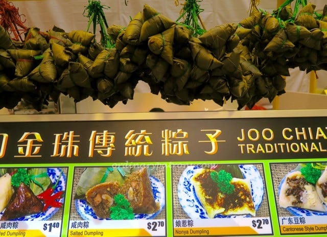 Takashimaya Food Fest 2016 July Fair - 19