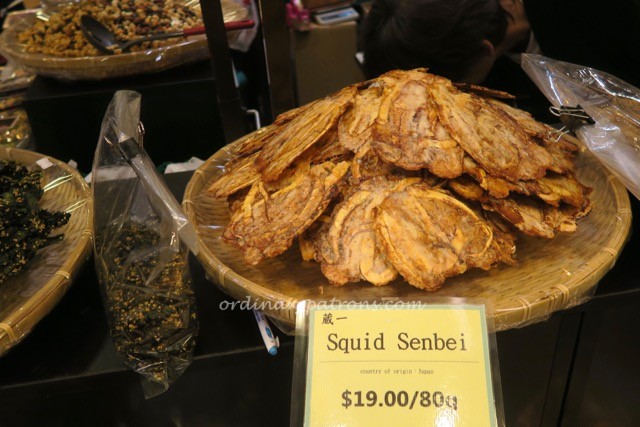 Takashimaya Food Fest 2016 July Fair - 31