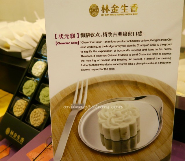 Takashimaya Food Fest 2016 July Fair - 9