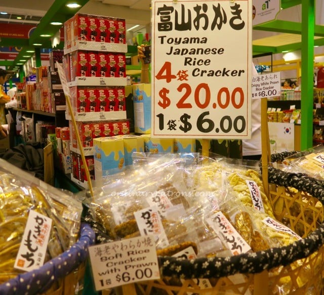 Takashimaya Food Festival 2016 July Fair - 3