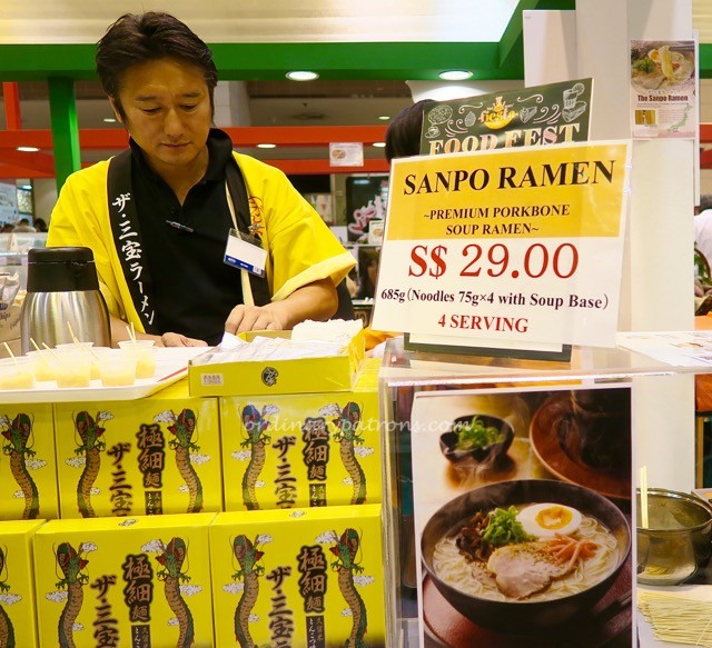 Takashimaya Food Festival 2016 July Fair - 4