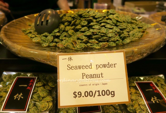 Takashimaya Food Festival 2016 July Fair - 6