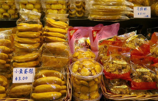 Takashimaya Food Festival 2016 July Fair - 7