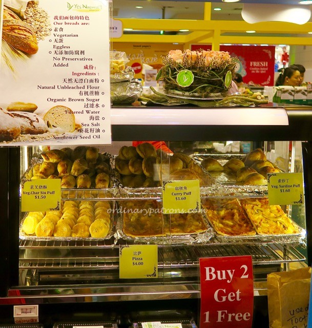 Takashimaya Food Festival 2016 July Fair - 8