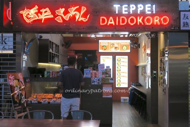 Timbre Plus Singapore Teppei Daidokoro - 1