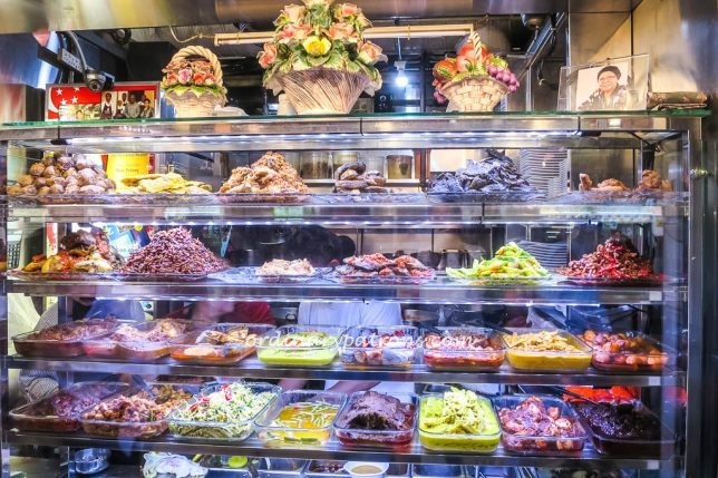 Hajjah Mona Nasi Padang Geylang Serai