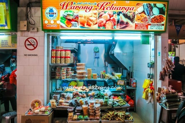 Geylang Serai Kueh Stall