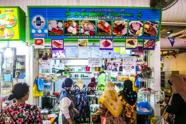 Geylang Serai G S Oli Tosei