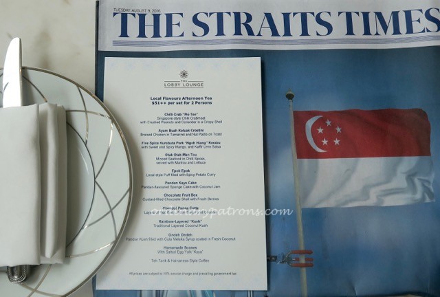 Lobby Lounge Intercontinental SIngapore - 3