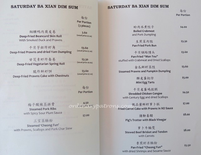 ba-xian-chinese-restaurant-singapore-tower-club-3