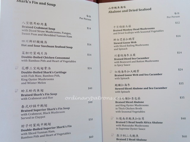 ba-xian-chinese-restaurant-singapore-tower-club-4