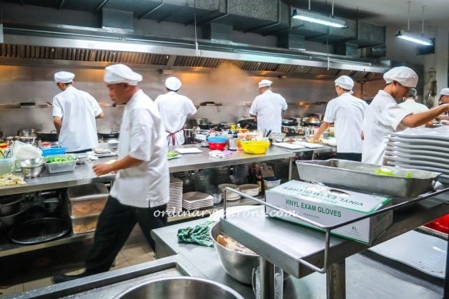 Hua Yu Wee 华友园