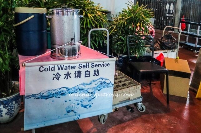 Hua Yu Wee Seafood Upper East Coast