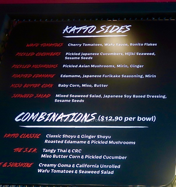 katto-singapore-fusionopolis-3