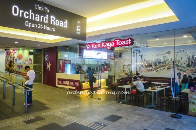 cafes-that-open-early-in-orchard-road-the-ordinary-patrons