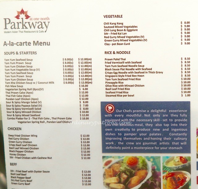 parkway-thai-biopolis-2