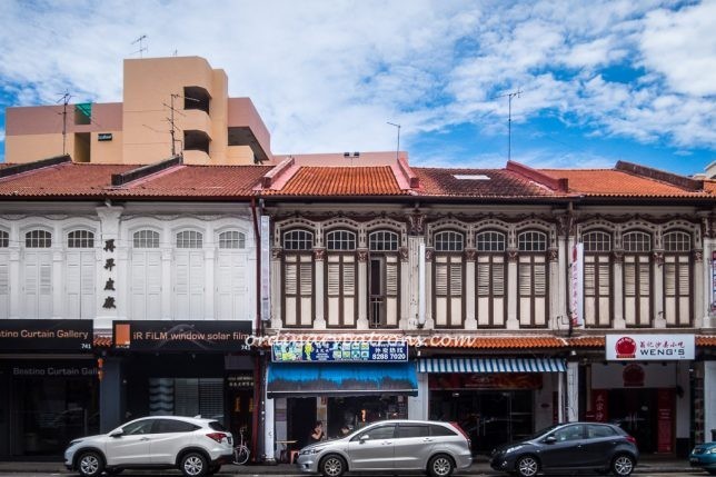 Rochor Beancurd House Geylang