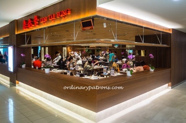 Din Tai Fung at The Centrepoint Orchard