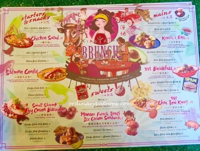 xiao-ya-tou-xyt-restaurant-singapore-2