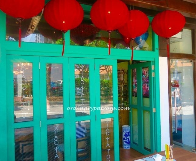 xiao-ya-tou-xyt-restaurant-singapore-23