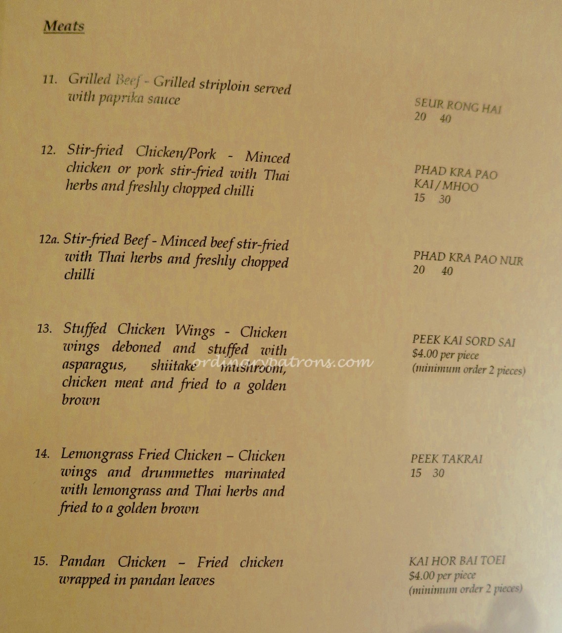 yhingthai-palace-thai-1