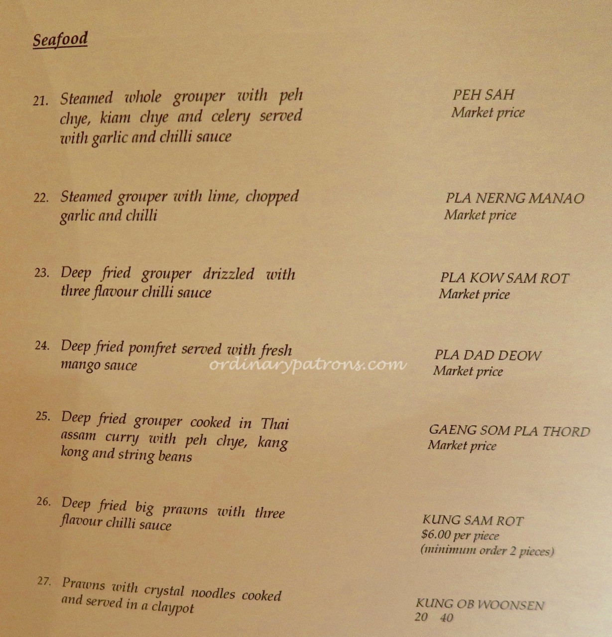 yhingthai-palace-thai-2