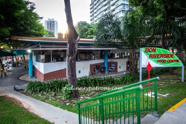 Zion Riverside Food Centre