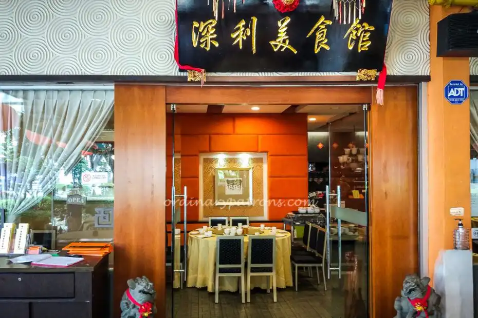 Chin Lee Rstaurant