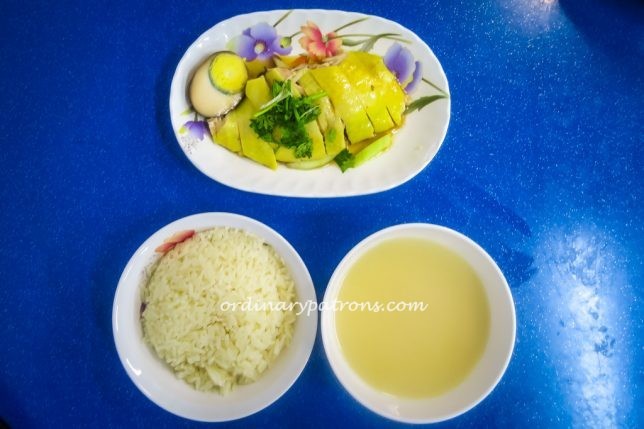 Kampong Chicken Outram Road