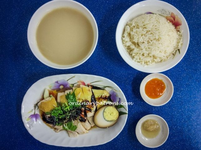 Kampong Chicken Rice Tiong Bahru