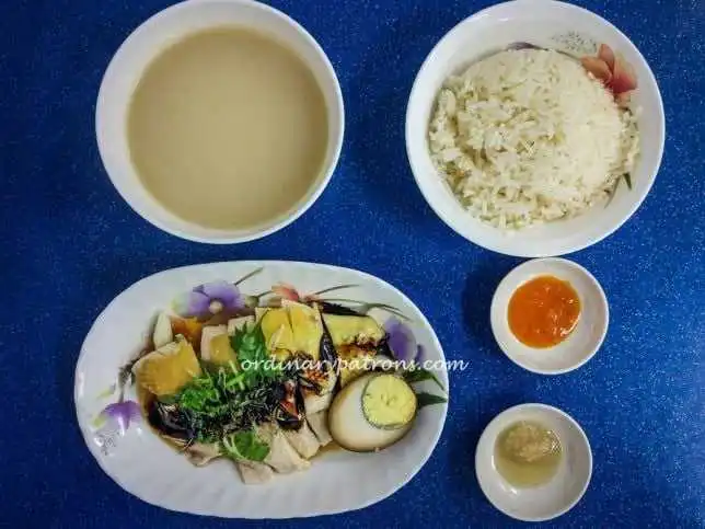Kampong Chicken Rice Tiong Bahru