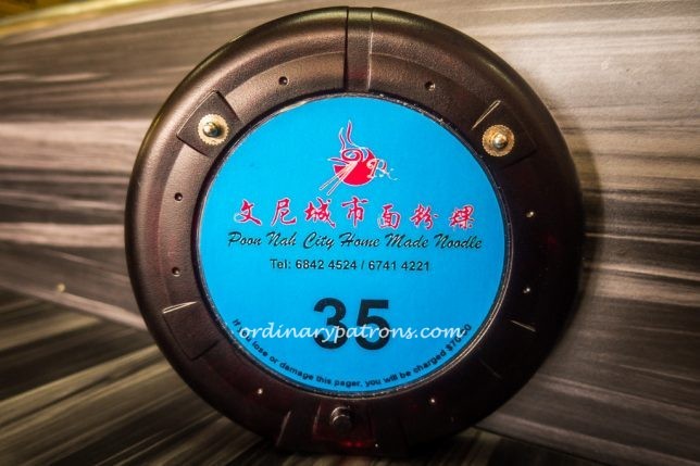 Poon Nah City Homemade Noodles at City Plaza