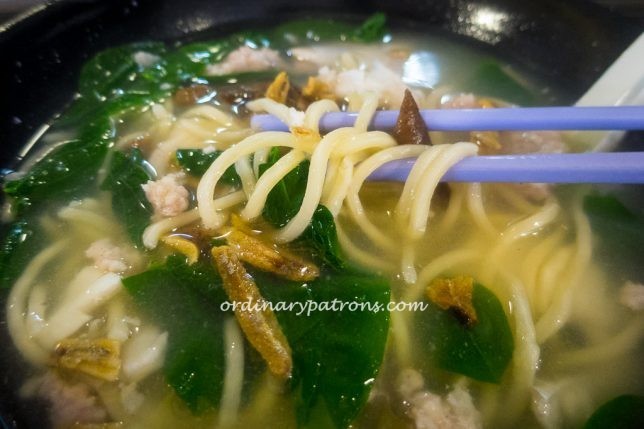 Poon Nah City Homemade Noodles 