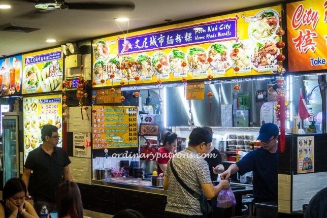 Poon Nah City Homemade Noodles at City Plaza