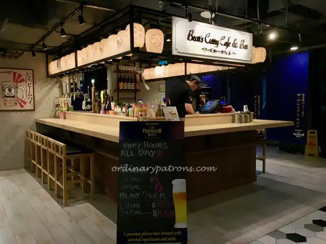 shaw-centre-japan-food-garden-5