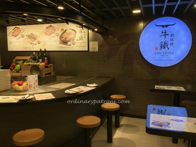 shaw-centre-japan-food-garden-8