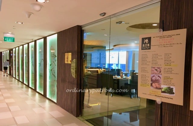 shaw-centre-lucky-8-4