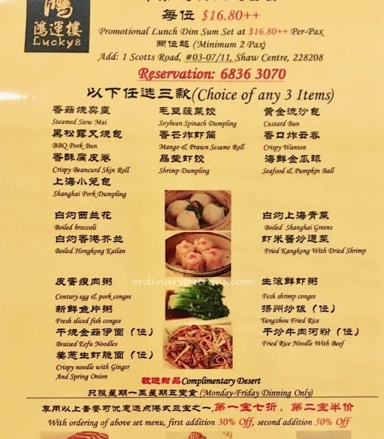 shaw-centre-lucky-8-5