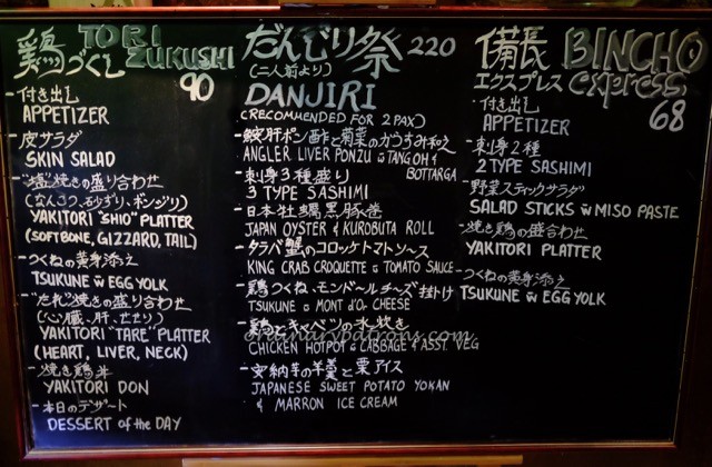 bincho-singapore-menu-1