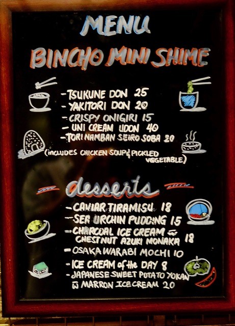 bincho-singapore-menu-3