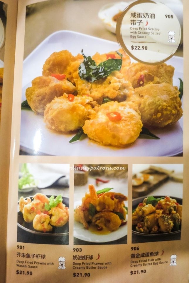 A-One Claypot House Menu