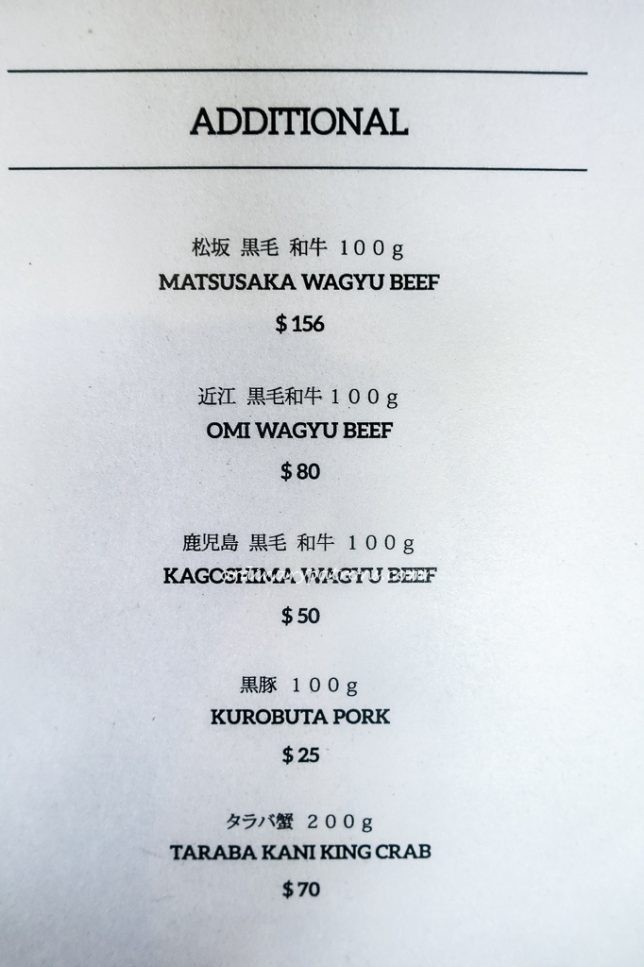 Black Cow Restaurant Menu