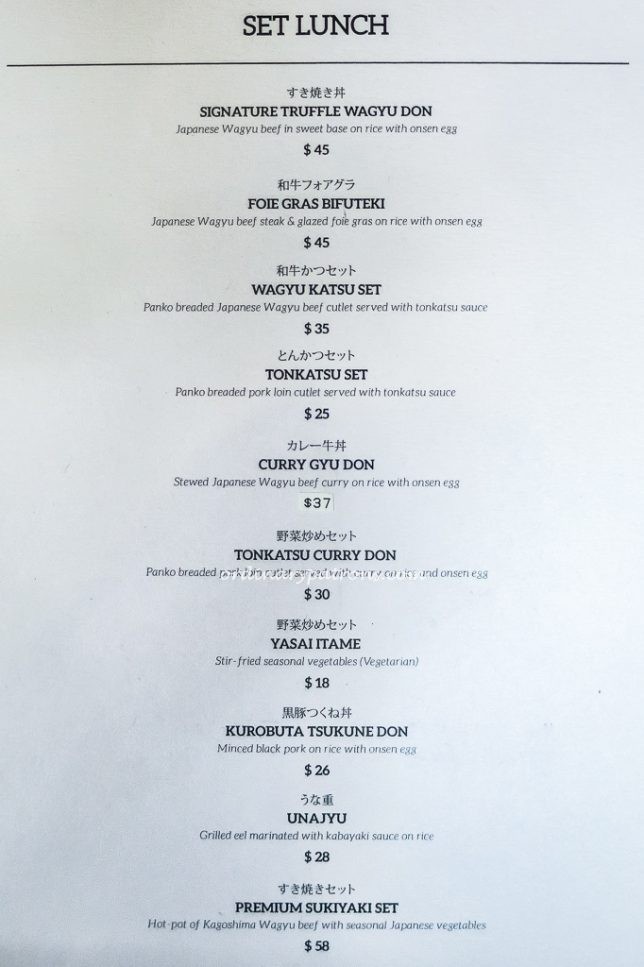 Black Cow Executive Set Lunch Menu