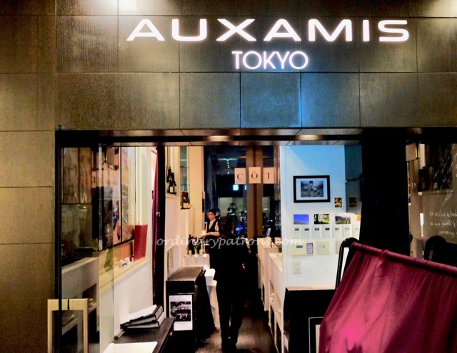 eating-in-tokyo-auxamis-marounochi-1
