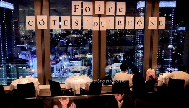 eating-in-tokyo-auxamis-marounochi-4