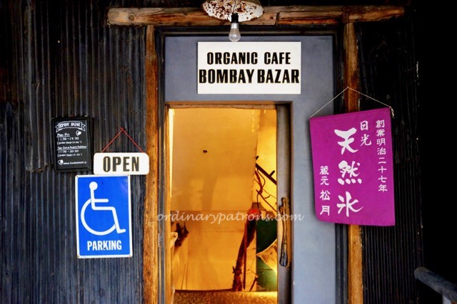 eating-in-tokyo-bombay-bazar-2