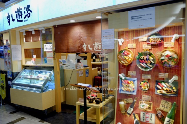 eating-in-tokyo-narita-airport-sushi-5