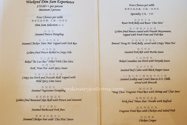 golden-peony-conrad-singapore-2