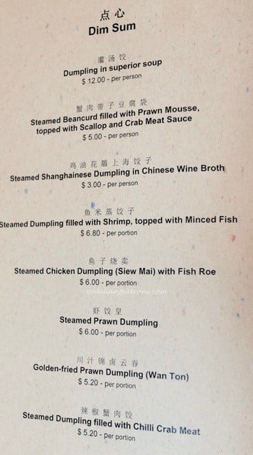 golden-peony-conrad-singapore-5