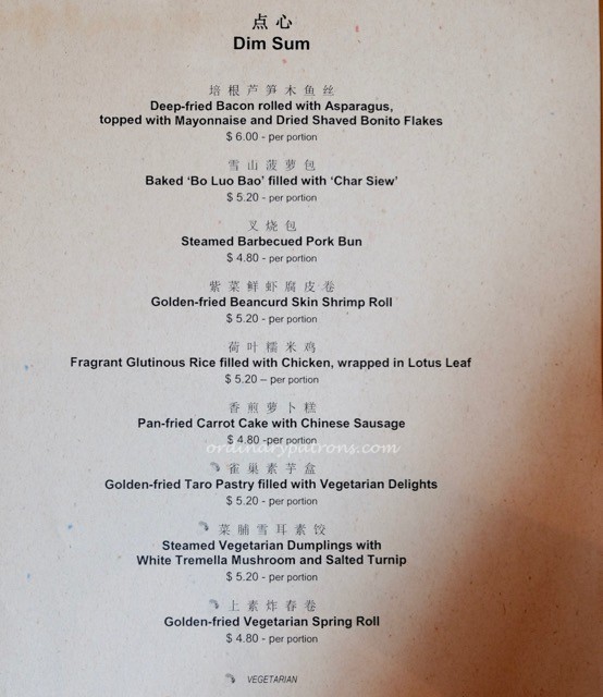 golden-peony-conrad-singapore-6